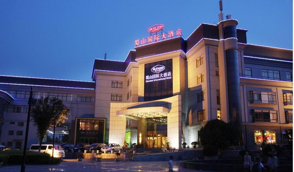 Shushan International Hefei Exteriör bild