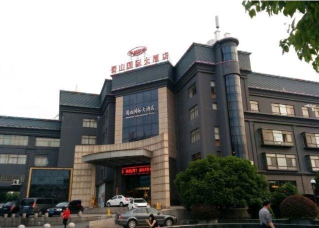 Shushan International Hefei Exteriör bild