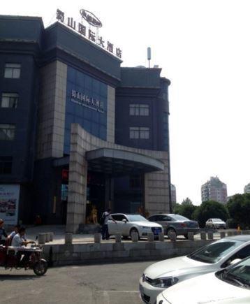 Shushan International Hefei Exteriör bild