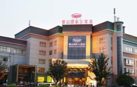 Shushan International Hefei Exteriör bild