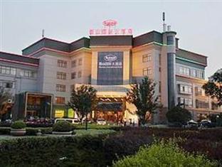 Shushan International Hefei Exteriör bild